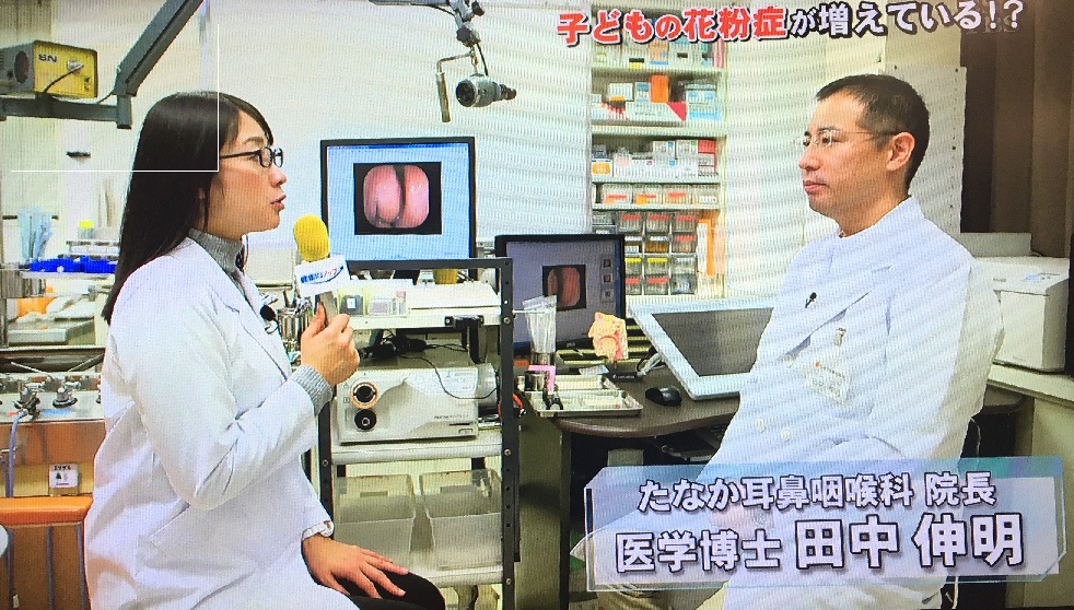BS-TBS Quality of life ~健康IQアップを目指して!~