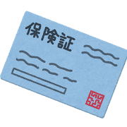 お願い