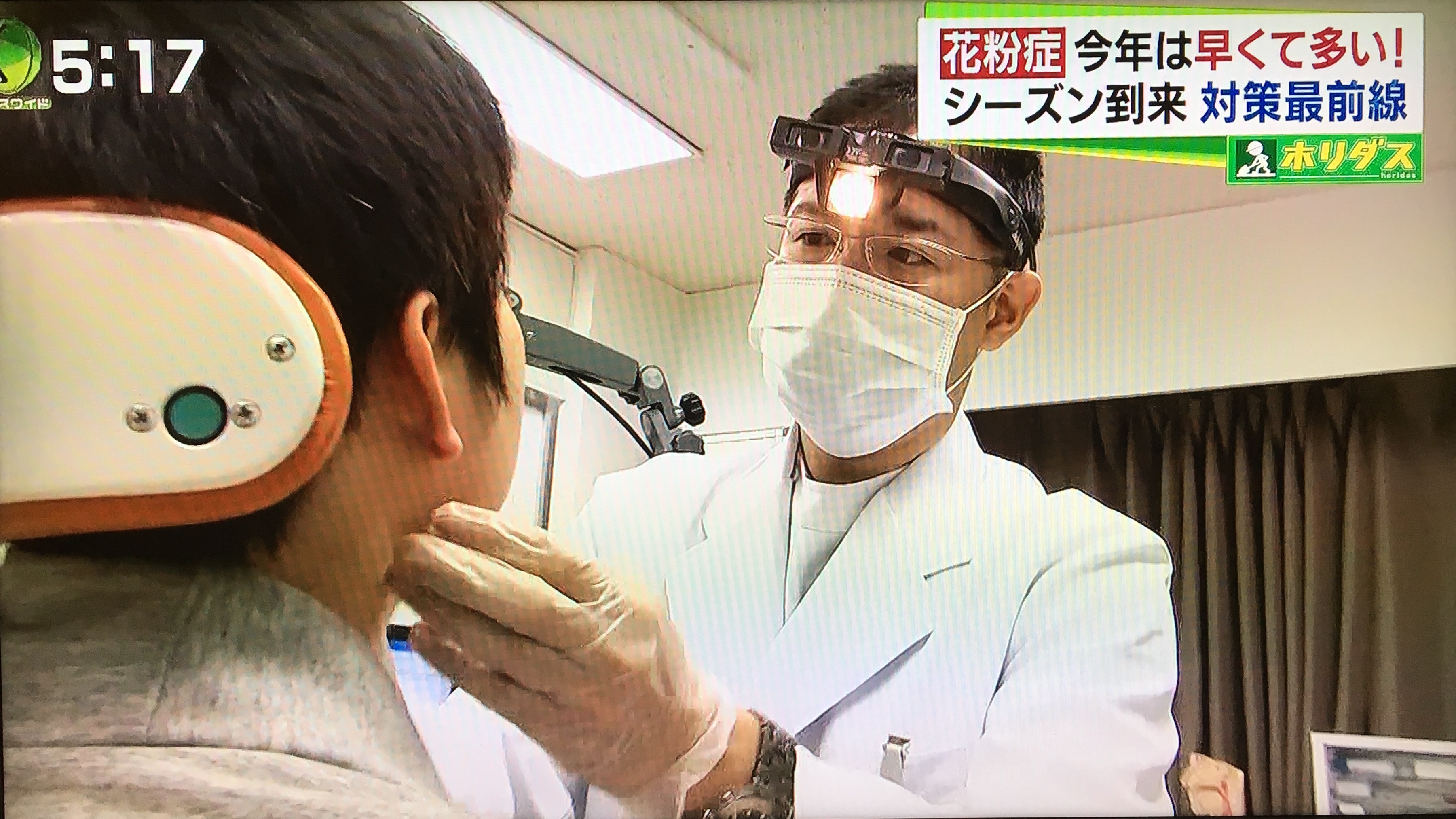 TBSテレビ Nスタ